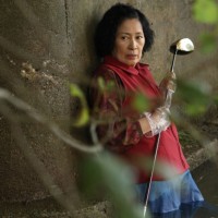 mother Mother (2009)