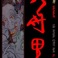 hokusai Hokusai: Demons