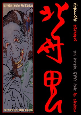 Hokusai: Demons