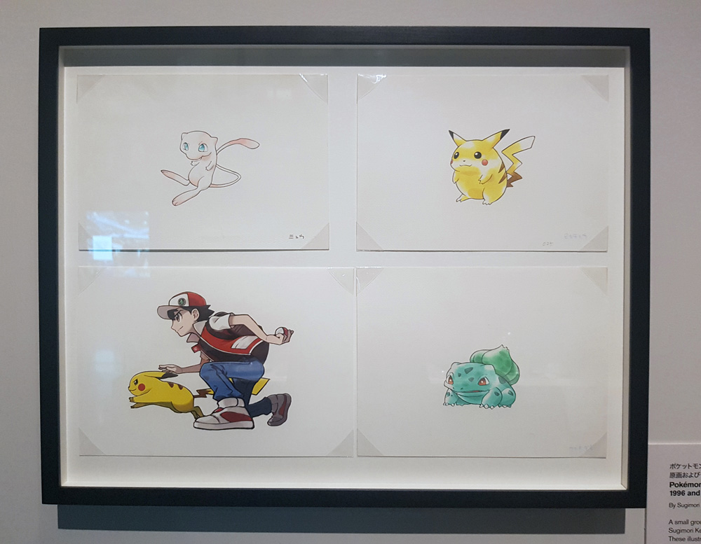 Manga at the British Museum - Pokemon