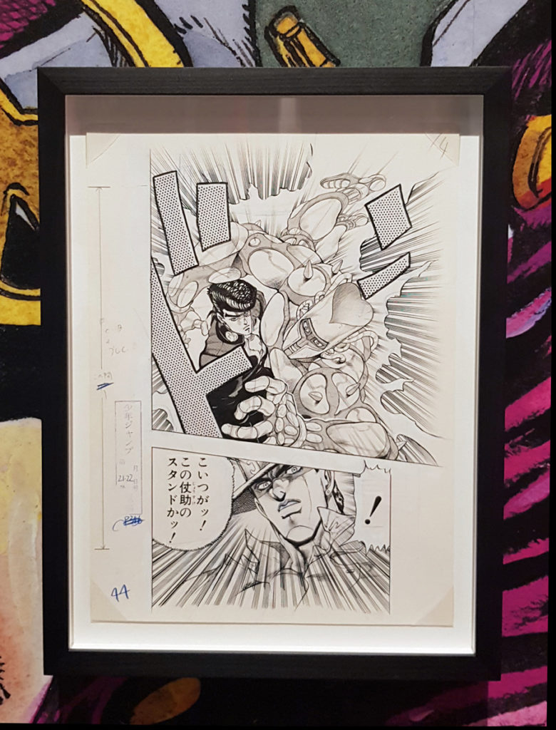 Manga at the British Museum - JoJo