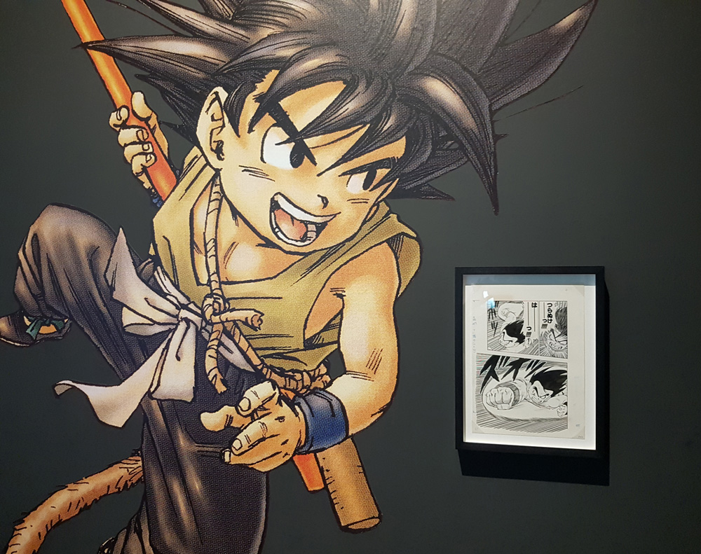 Manga at the British Museum - Dragonball