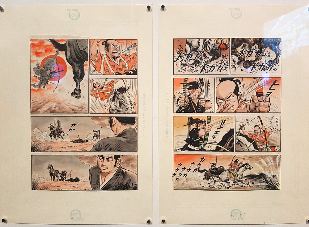 Manga at the British Museum -