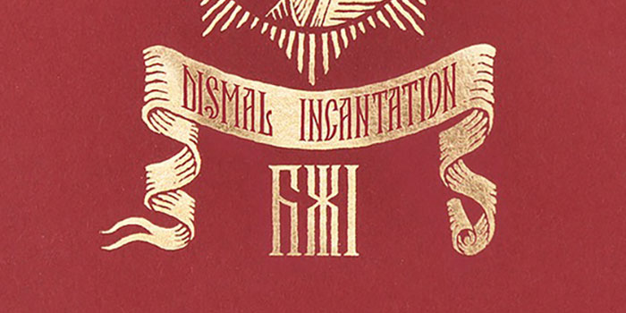 Dismal Incantation Book Review